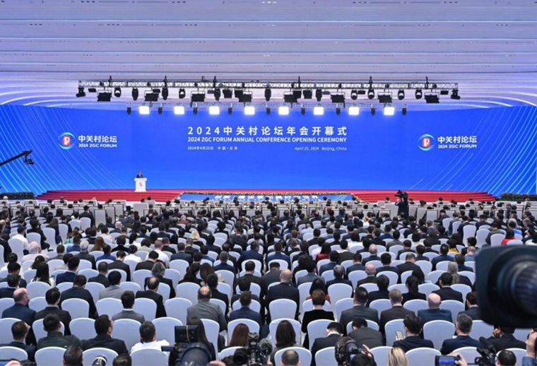 2024中關村論壇熱議“未來產(chǎn)業(yè)”，中關村科金分享最新AI發(fā)展策略