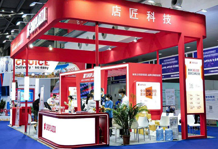 應(yīng)用亞馬遜云科技生成式AI技術(shù)，店匠科技助力跨境電商出海 