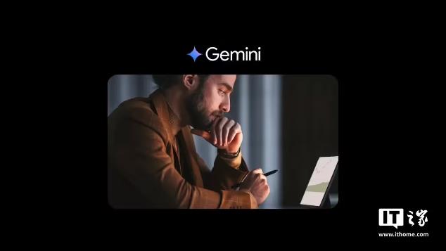 谷歌推出“深度研究”AI 工具，可一鍵生成調(diào)研報(bào)告