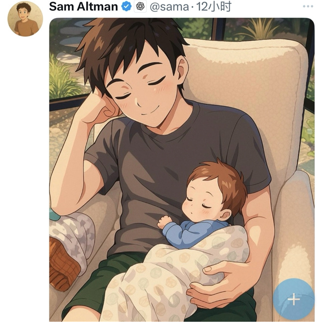 當(dāng)AI繪圖遇上認(rèn)知教育，嚕咔博士AI拍學(xué)機(jī)為世界帶上“童話濾鏡”