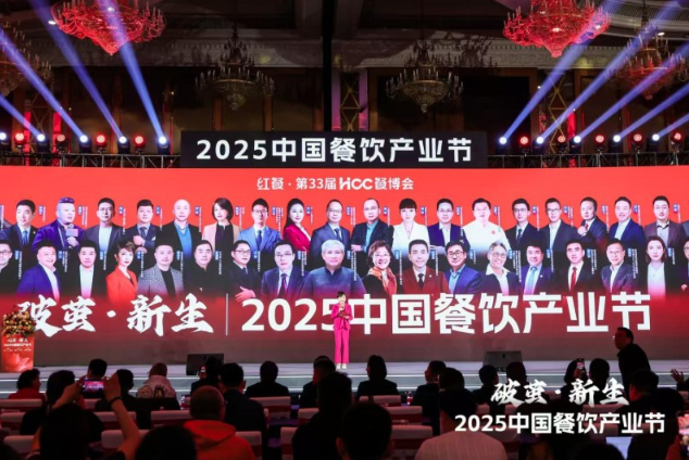 絕味鴨脖營(yíng)銷(xiāo)策略大揭秘 全渠道AI布局完成煥新壯舉